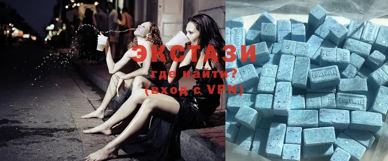 Ecstasy таблы  mega ссылки  Дубовка 